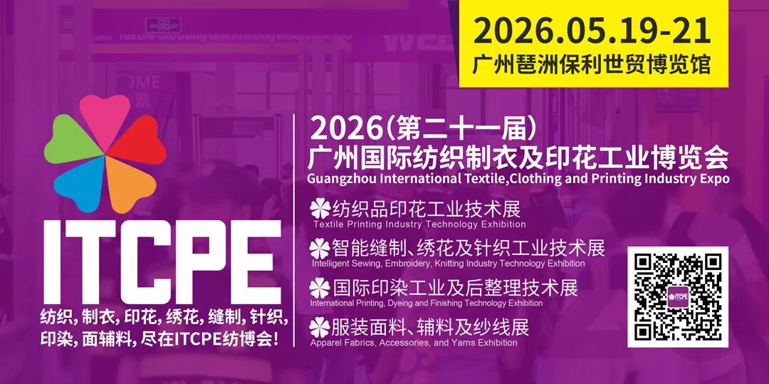 2026032116755781.jpg 640.jpg