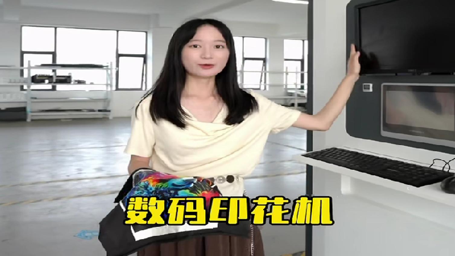 睿印数码印花机日产12000件